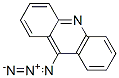 CAS#: 21330-56-3， 9-Azidoacridine