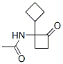 CAS 登录号：214420-21-0， N-(2-氧代[1,1-联环丁基]-1-基)-乙酰胺