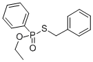CAS 登录号：21722-85-0， 苯稻瘟净