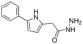 CAS#: 22056-51-5， 5-Phenyl-1H-Pyrrole-2-Acetohydrazide