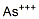 CAS#: 22541-54-4， Arsenic(3+) ion