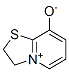 CAS#: 23003-45-4， 2,3-Dihydrothiazolo[3,2-a]Pyridinium-8-Olate inner salt