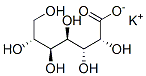 CAS 登录号：23167-96-6， 葡庚糖酸钾盐