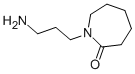 CAS 登录号：24566-95-8， 1-(3-氨基丙基)六氢-2H-氮杂卓-2-酮