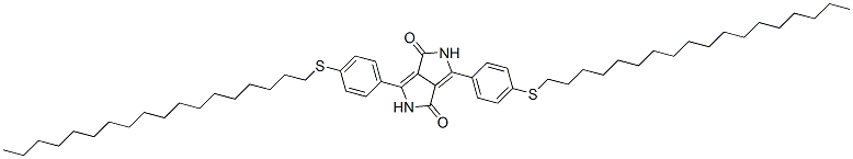 CAS 登录号：247089-62-9， 罗望子内核粉