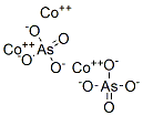 CAS#: 24719-19-5， Tricobalt Diarsenate