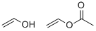 CAS#: 25213-24-5， Poly(Vinyl Alcohol)
