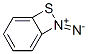 CAS#: 25254-20-0， 4,4'-Diazophenyl thioether