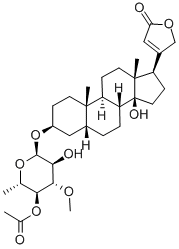 CAS#: 25633-33-4， Cerberin
