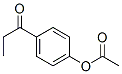 CAS 登录号：25743-56-0， 4-乙酰氧基苯丙酮