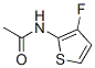 CAS 登录号：258522-54-2， N-(3-氟-2-噻吩基)-乙酰胺