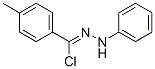 CAS 登录号：25939-01-9， 4-甲苯甲酰氯苯基腙