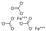 CAS#: 26273-46-1， Iron carbonate