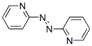 CAS 登录号：2633-03-6， (E)-二(吡啶-2-基)二氮烯