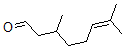 CAS#: 26489-02-1， Citronella