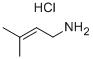 CAS#: 26728-58-5， 3-Methyl-2-Buten-1-Amine Hydrochloride (1:1)
