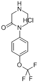 CAS 登录号：267659-71-2， 1-[4-(三氟甲氧基)苯基]-2-哌嗪酮盐酸盐(1:1)