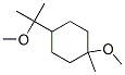 CAS 登录号：26946-66-7， 1-甲氧基-4-(1-甲氧基-1-甲基乙基)-1-甲基环己烷