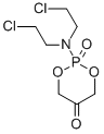 CAS#: 27046-19-1， 4-Ketocyclophosphamide