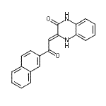CAS 登录号：273196-12-6， (3Z)-3-[2-(2-萘基)-2-氧代乙亚基]-3,4-二氢-2(1H)-喹喔啉酮
