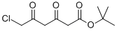 CAS#: 276249-18-4， 6-Chloro-3,5-Dioxo Hexanic Acid, 1,1-Dimethyl Ethyl Ester