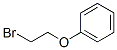 CAS#: 28106-10-7， Bromoethoxybenzene