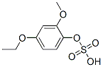 CAS#: 28700-49-4， 3-Methoxy-4-Hydroxyphenylglycol Sulfate