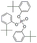 CAS#: 28777-70-0， Tris(Tert-Butylphenyl) Phosphate