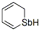 CAS#: 289-75-8， Antimonin