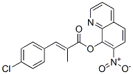CAS 登录号:29002-31-1, 7-硝基-8-喹啉醇 2-(4-氯苄亚基)丙酸酯