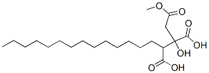 CAS#: 29227-64-3， 2-Hydroxy-1,2,3-Heptadecanetricarboxylic Acid 1-Methyl Ester