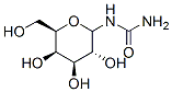 CAS#: 29315-88-6， Galactosylurea