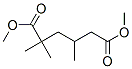 CAS#: 29713-25-5， Dimethyl 2,2,4-Trimethyladipate