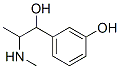 CAS#: 3002-40-2， 3-(1-Hydroxy-2-Methylaminopropyl)Phenol