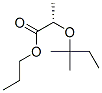 CAS#: 319002-92-1， (2S)-2-(1,1-Dimethylpropoxy)-Propanoic Acid Propyl Ester