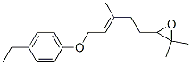 CAS 登录号：32766-80-6， 3-[(E)-5-(4-乙基苯氧基)-3-甲基戊-3-烯基]-2,2-二甲基环氧乙烷