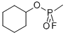 CAS 登录号：329-99-7， (氟-甲基磷酰)氧基环己烷