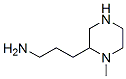 CAS 登录号：330451-28-0， 1-甲基-2-哌嗪丙胺