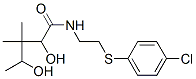 CAS 登录号：33406-95-0， N-[2-(4-氯苯基)巯基乙基]-2,4-二羟基-3,3-二甲基戊酰胺