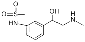 CAS#: 3354-67-4， Amidephrine