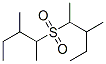 CAS 登录号：34008-92-9， 2-(乙基磺酰基)-丁烷
