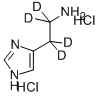 CAS#: 344299-48-5， Histamine-alpha, alpha, beta, beta-D4 Dihydrochloride