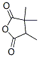 CAS#: 35046-67-4， 3,3,4-Trimethyloxolane-2,5-Dione