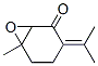 CAS#: 35178-55-3， 1-Methyl-4-Propan-2-Ylidene-7-Oxabicyclo[4.1.0]Heptan-5-One