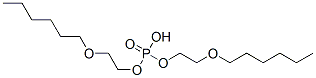 CAS 登录号：3538-36-1， 二(2-己氧乙基)磷酸氢酯