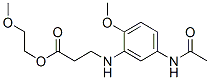 CAS#: 36339-04-5， 2-Methoxyethyl N-[5-(Acetylamino)-2-Methoxyphenyl]-beta-Alaninate