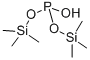 CAS#: 3663-52-3， Bis(Trimethylsilyl) Phosphite