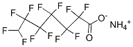 CAS 登录号：376-34-1， 2,2,3,3,4,4,5,5,6,6,7,7-十二氟庚酸铵