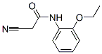结构式 CAS# 380427-18-9, 2-氰基-N-(2-乙氧基苯基)-乙酰胺