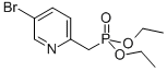 CAS 登录号：380893-73-2， P-[(5-溴-2-吡啶基)甲基]-膦酸二乙酯
